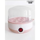 Cozedor De Ovos Máquina De Cozinhar Egg Vapor Pronta Cor Ama 110v/220v